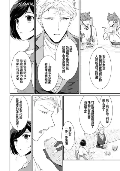 第175頁圖