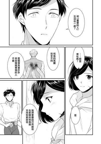 第327頁圖