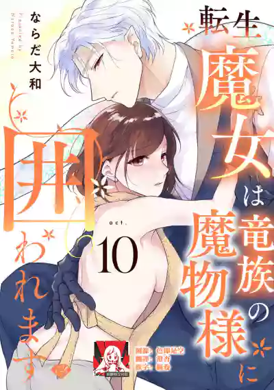 第331頁圖
