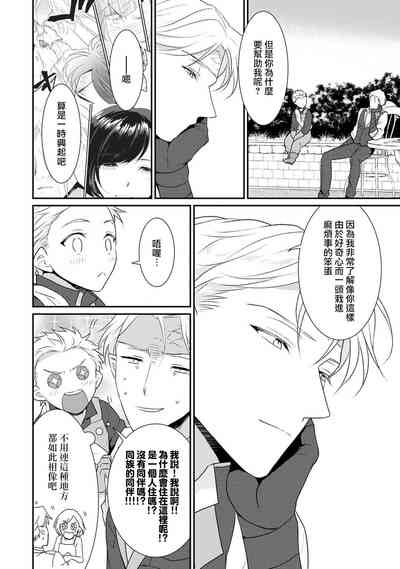第339頁圖