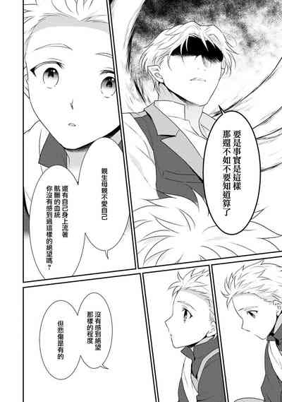 第343頁圖