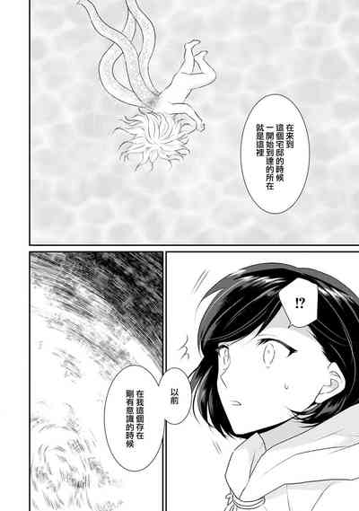 第351頁圖