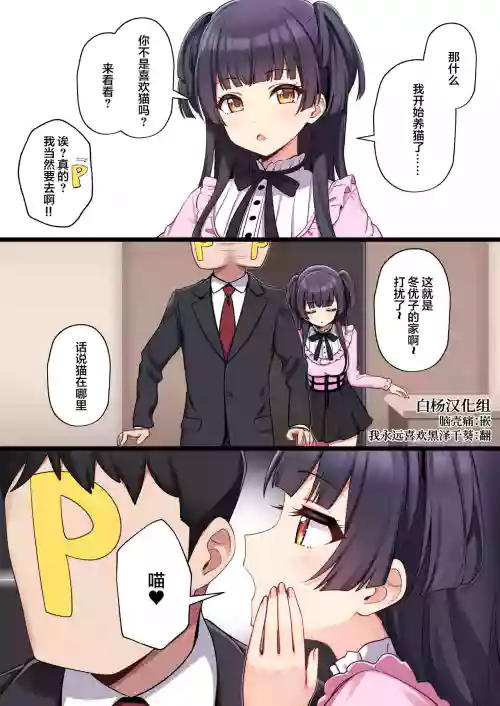 HYK…圖