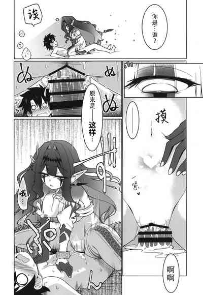 第19頁圖