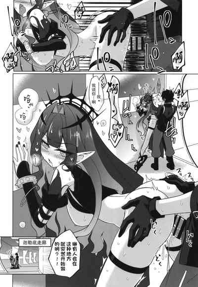 第35頁圖