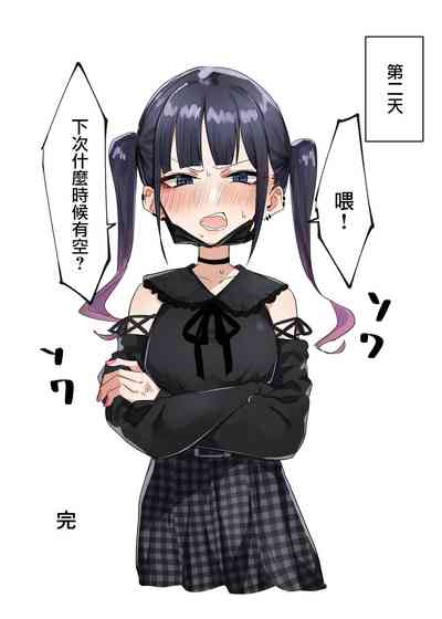 第7頁圖