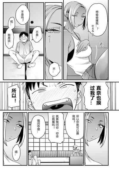 第15頁圖