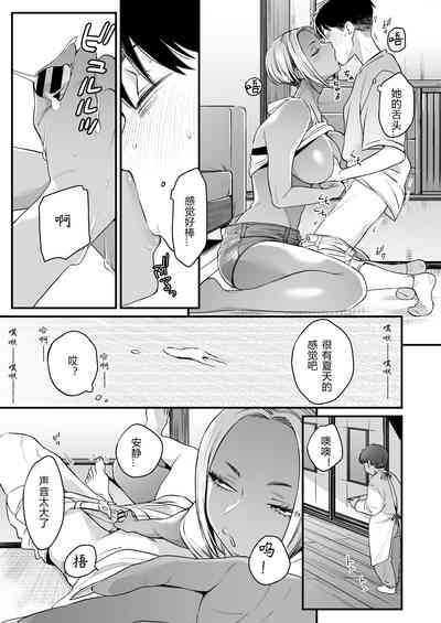 第19頁圖
