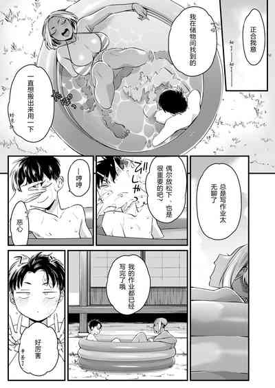 第27頁圖