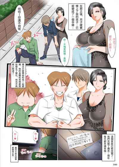 第39页图