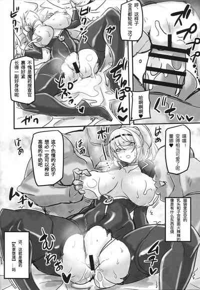 第11頁圖