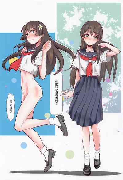 第3頁圖