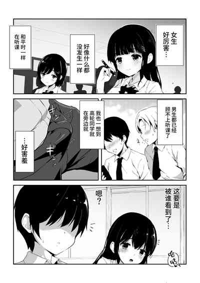 第23頁圖