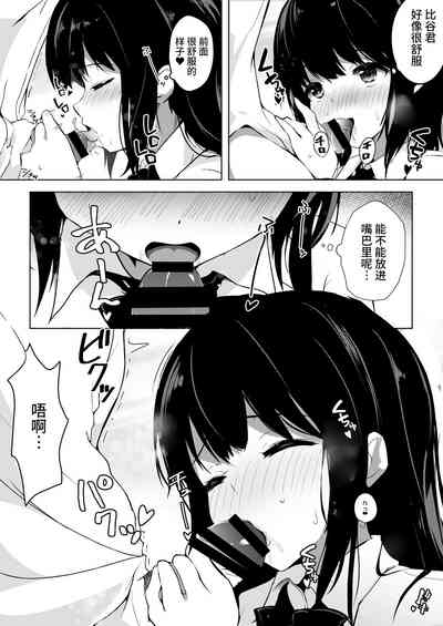 第27頁圖