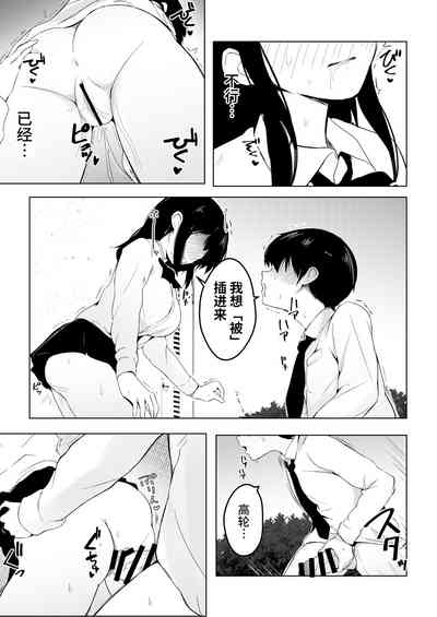 第31頁圖