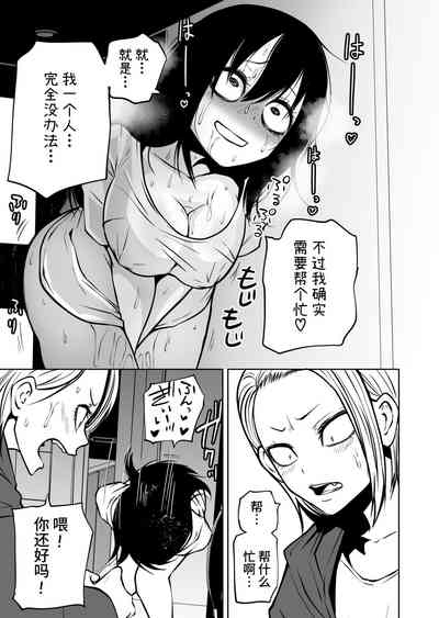 第27页图
