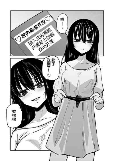 第3页图