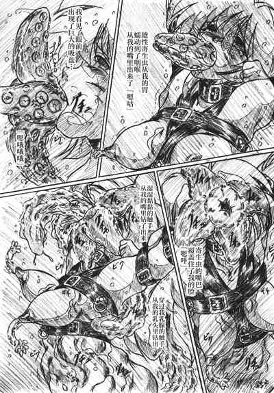 第11頁圖
