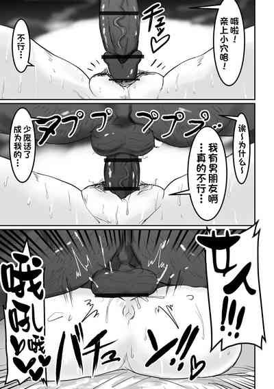 第11页图