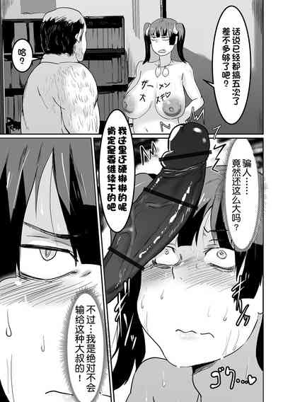 第15页图
