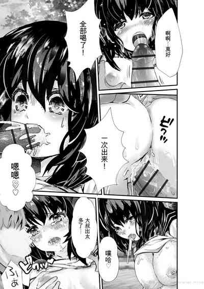 第107頁圖