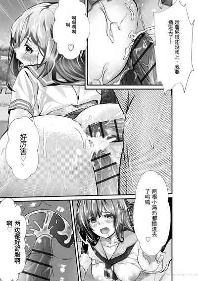 第111頁圖