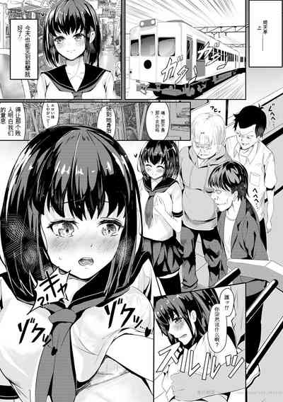 第11頁圖