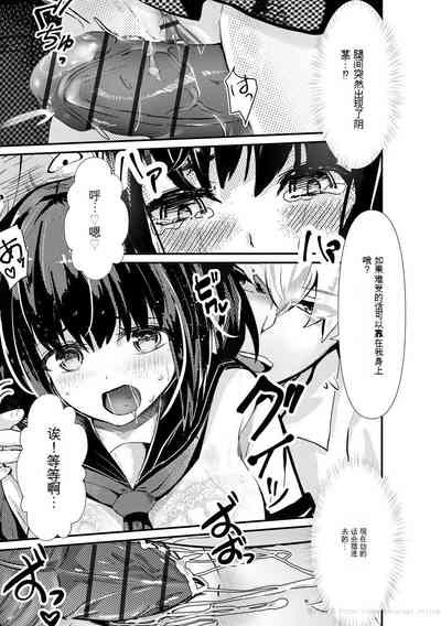 第135頁圖