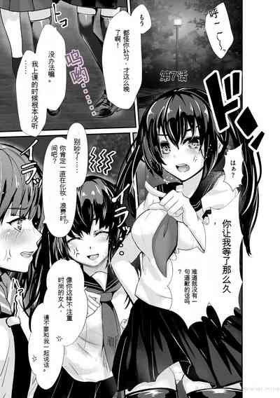 第143頁圖