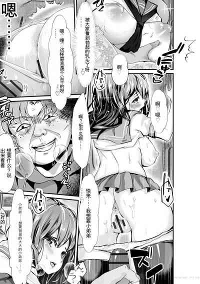 第151頁圖