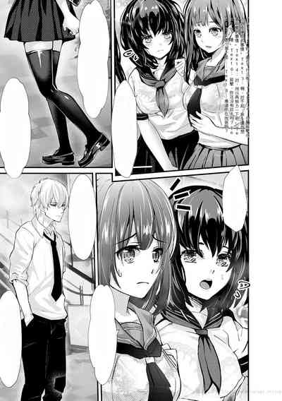 第167頁圖