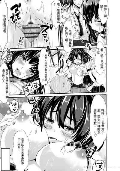 第175頁圖