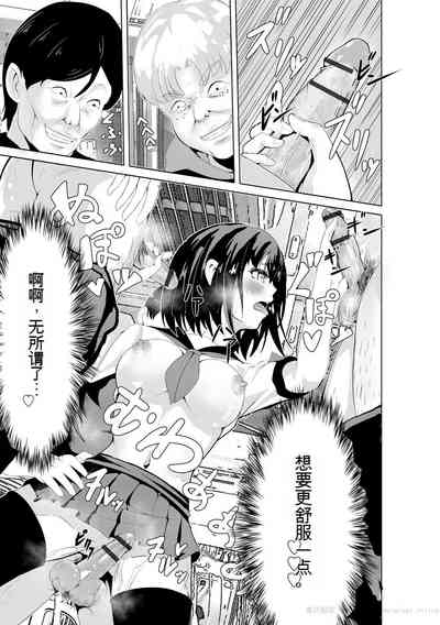 第23頁圖