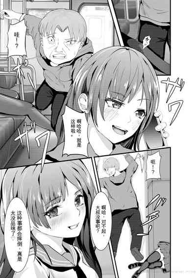 第31頁圖
