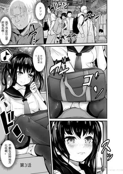 第51頁圖