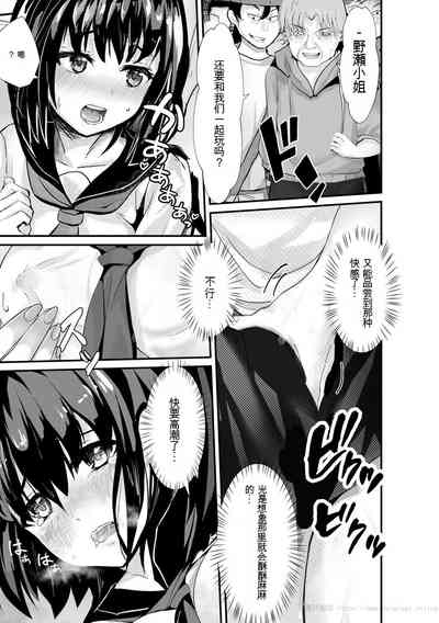 第79頁圖