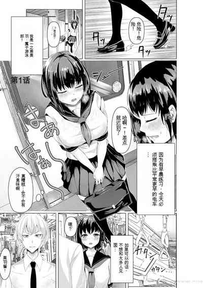 第7頁圖
