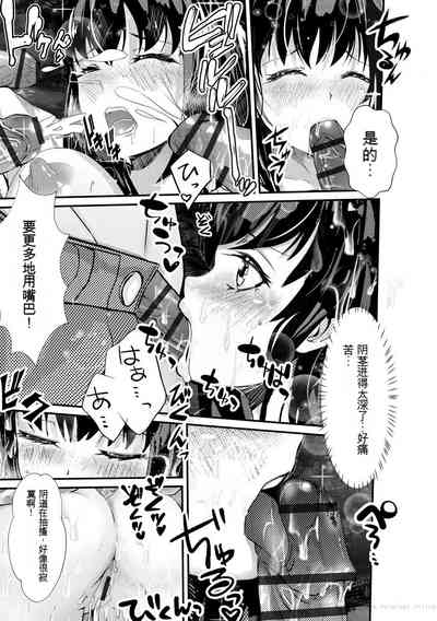 第91頁圖
