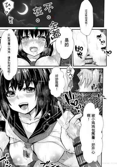 第95頁圖