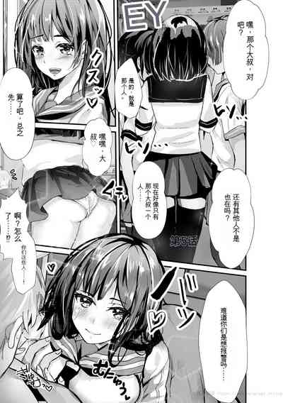 第99頁圖