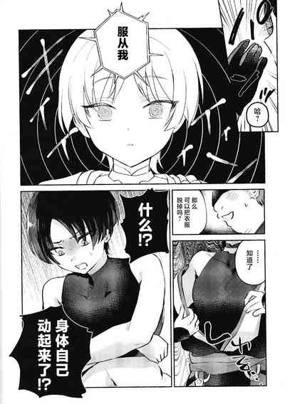 第19頁圖