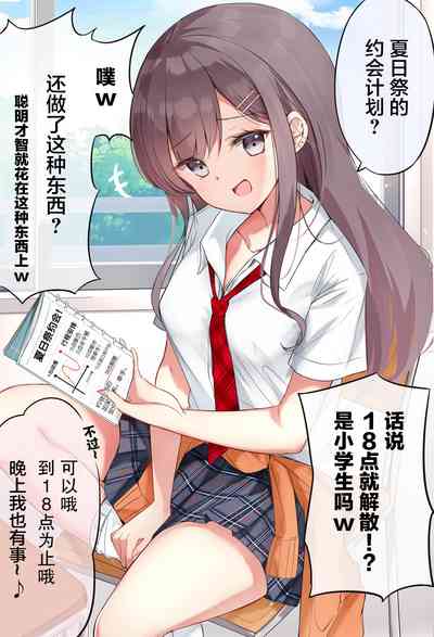 第31頁圖