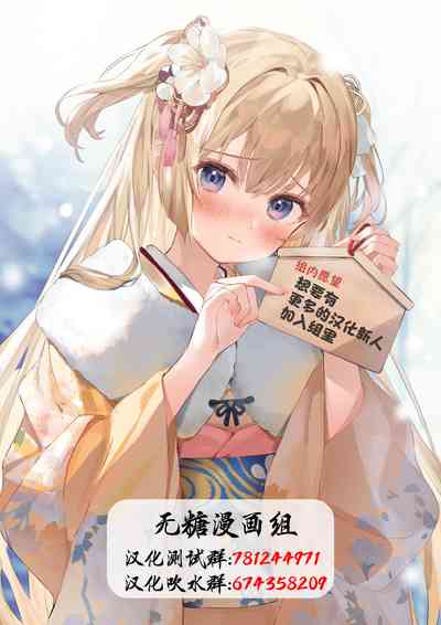 第51頁圖