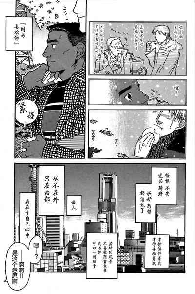 第15頁圖