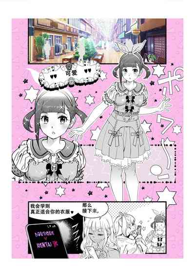 第27頁圖