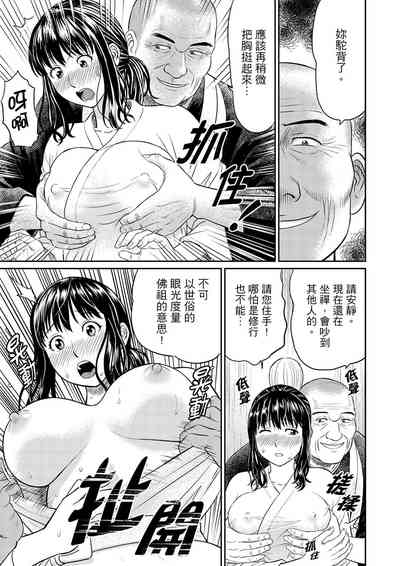 第11页图