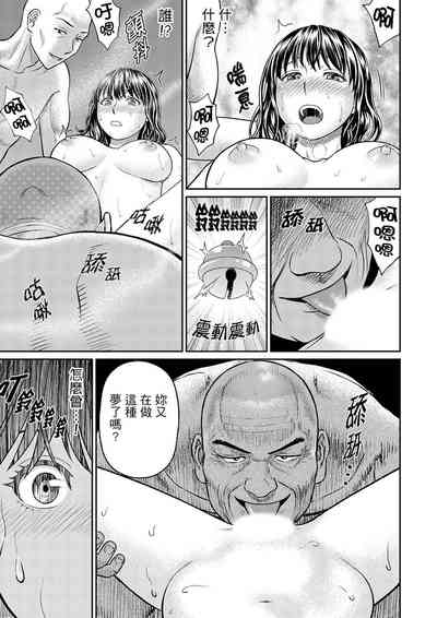 第143页图
