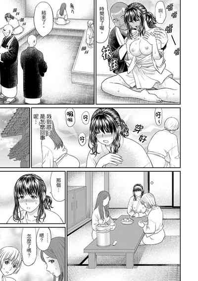 第27页图