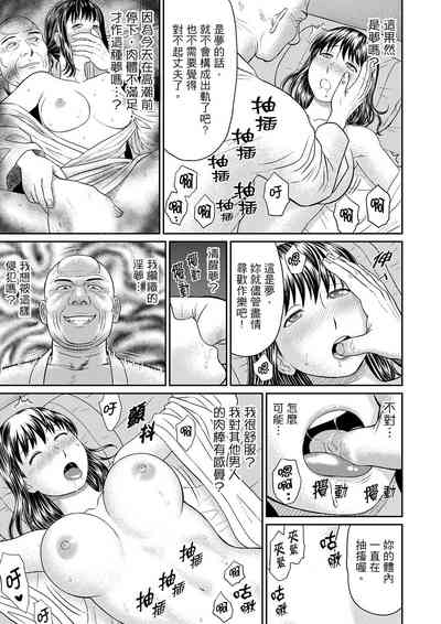 第39页图