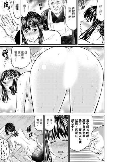 第59页图